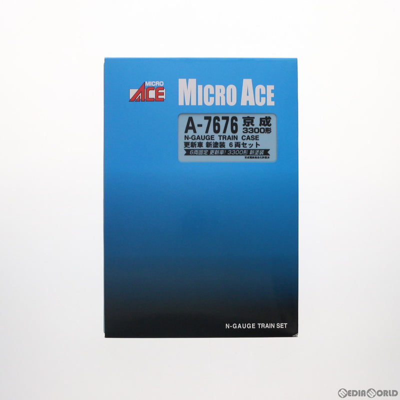 【中古即納】[RWM]A7676 京成3300形 更新車 新塗装 6両セット(動力付き) Nゲージ 鉄道模型 MICRO  ACE(マイクロエース)(20120430)