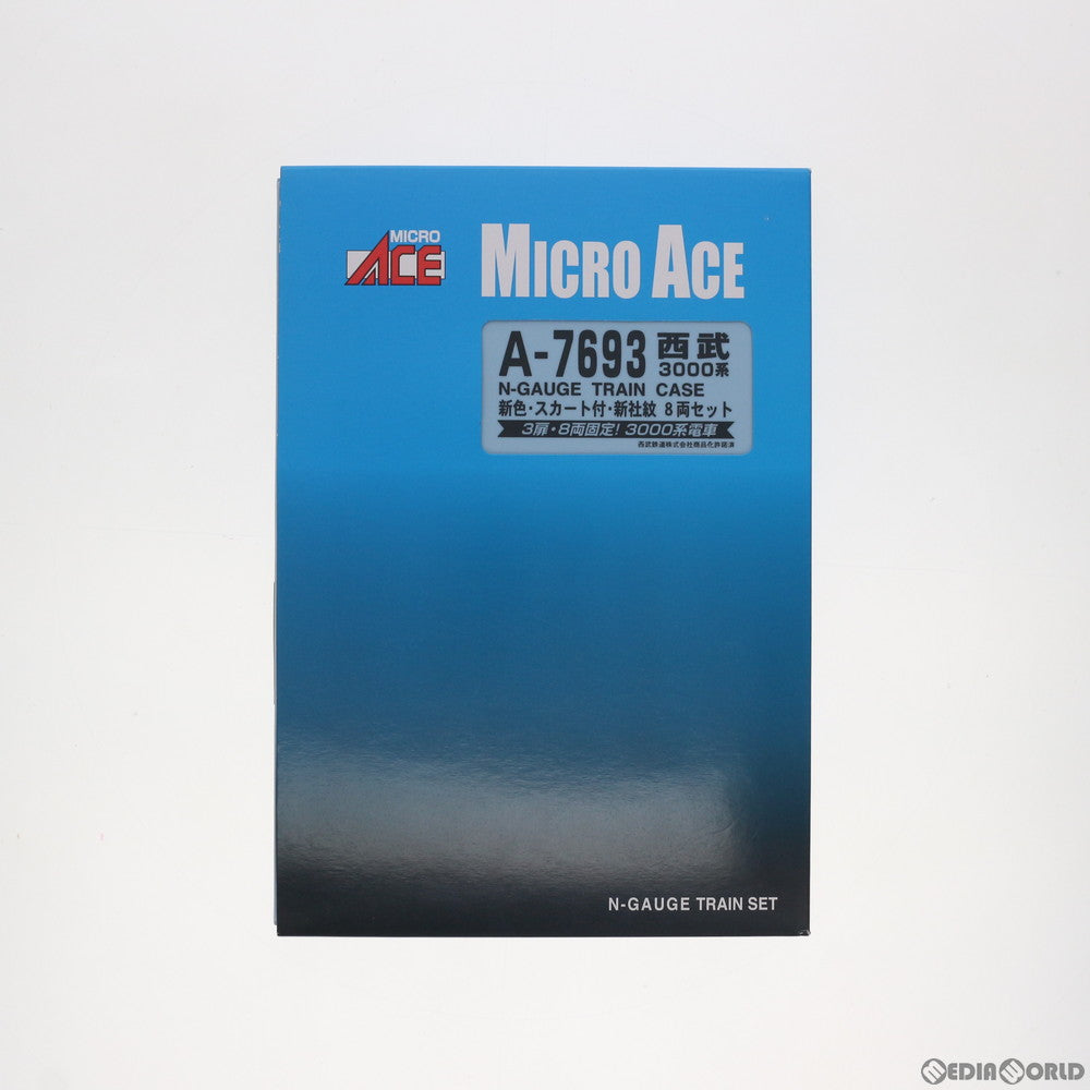 【中古即納】[RWM] A7693 西武 3000系 新色・スカート付・新社紋 8両セット(動力付き) Nゲージ 鉄道模型 MICRO ACE(マイクロエース) (20130130)