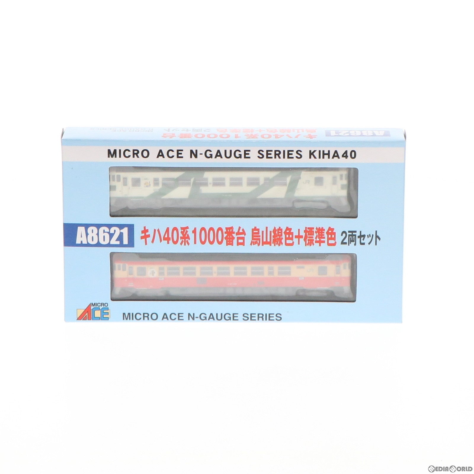 【中古即納】[RWM] A8621 キハ40系1000番台 烏山線色+標準色 2両セット(動力付き) Nゲージ 鉄道模型 MICRO ACE(マイクロエース) (20111130)