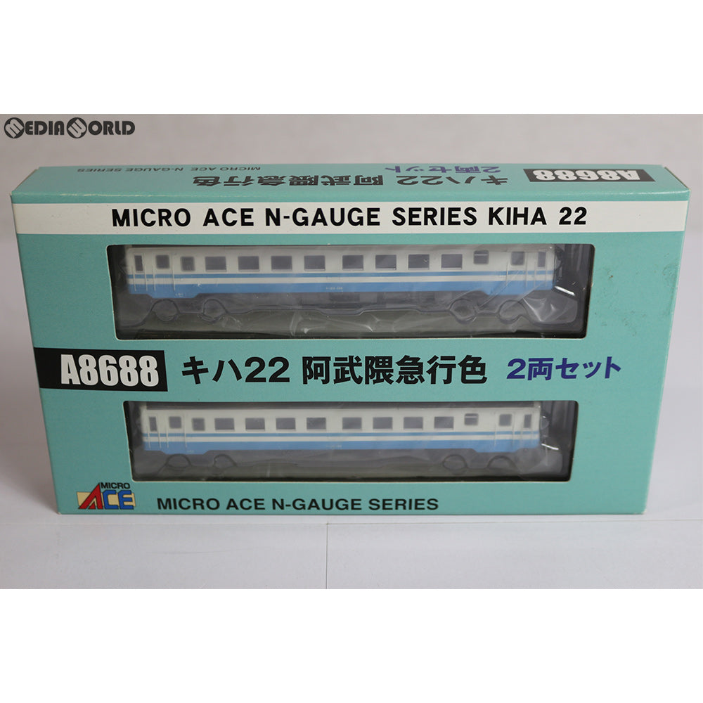 【中古即納】[RWM] A8688 キハ22 阿武隈急行色 2両セット Nゲージ 鉄道模型 MICRO ACE(マイクロエース) (20100930)