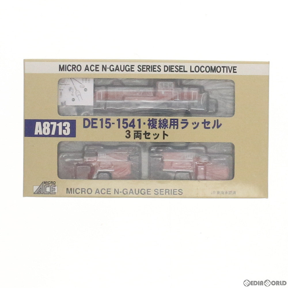 【中古即納】[RWM] A8713 DE15-1541 複線用ラッセル 3両セット Nゲージ 鉄道模型 MICRO ACE(マイクロエース) (20050830)