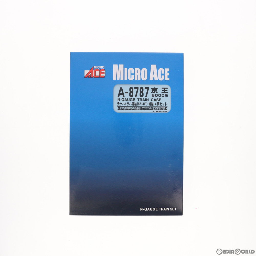 【中古即納】[RWM] A8787 京王8000系・元クハ+サハ連結(8714F) 増結4両セット(動力無し) Nゲージ 鉄道模型 MICRO ACE(マイクロエース) (20170520)