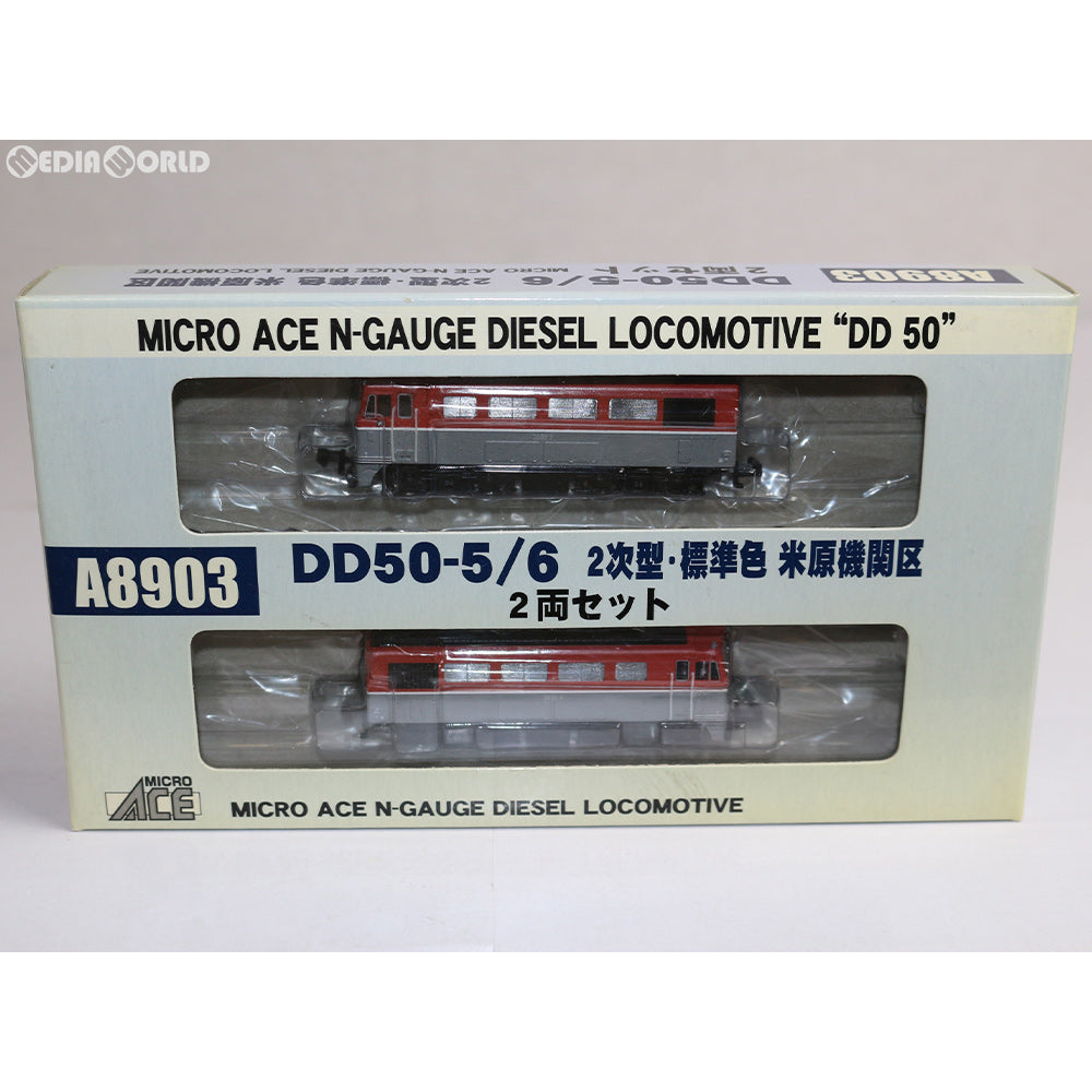 【中古即納】[RWM] A8903 DD50-5/6 2次型・標準色 米原機関区 2両セット Nゲージ 鉄道模型 MICRO ACE(マイクロエース) (20021213)