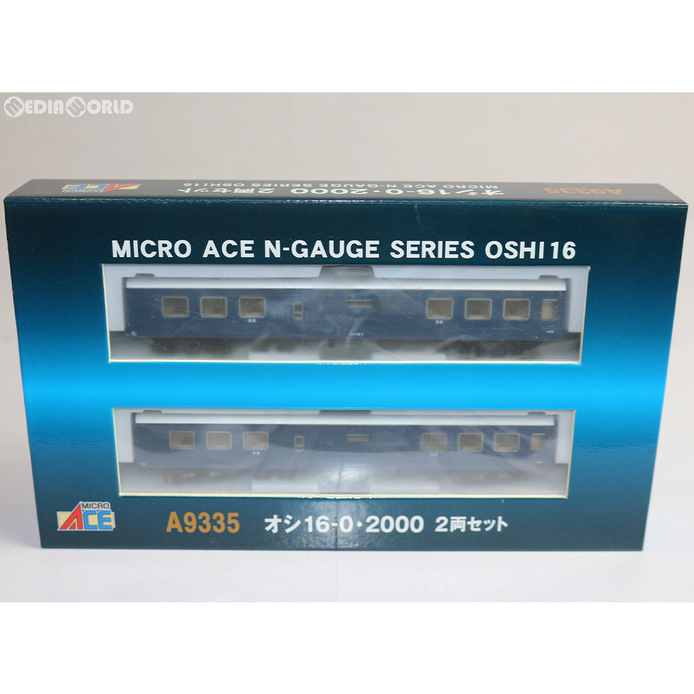 【中古即納】[RWM] A9335 オシ16-0・2000 2両セット Nゲージ 鉄道模型 MICRO ACE(マイクロエース) (20150430)