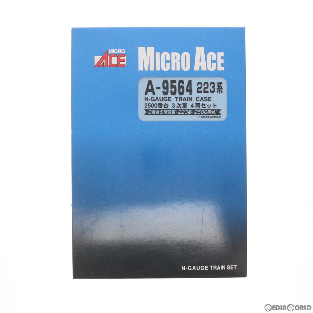 【中古即納】[RWM] A9564 223系 2500番台 3次車 4両セット Nゲージ 鉄道模型 MICRO ACE(マイクロエース) (20150430)