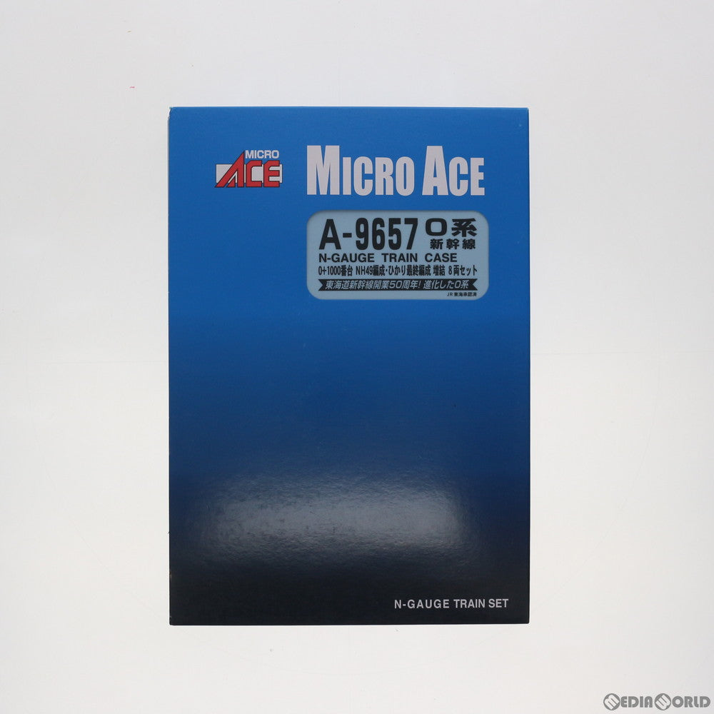 【中古即納】[RWM] A9657 0系 新幹線 0+1000番台 NH49編成・ひかり最終編成 増結8両セット(動力付き) Nゲージ 鉄道模型 MICRO ACE(マイクロエース) (20150830)