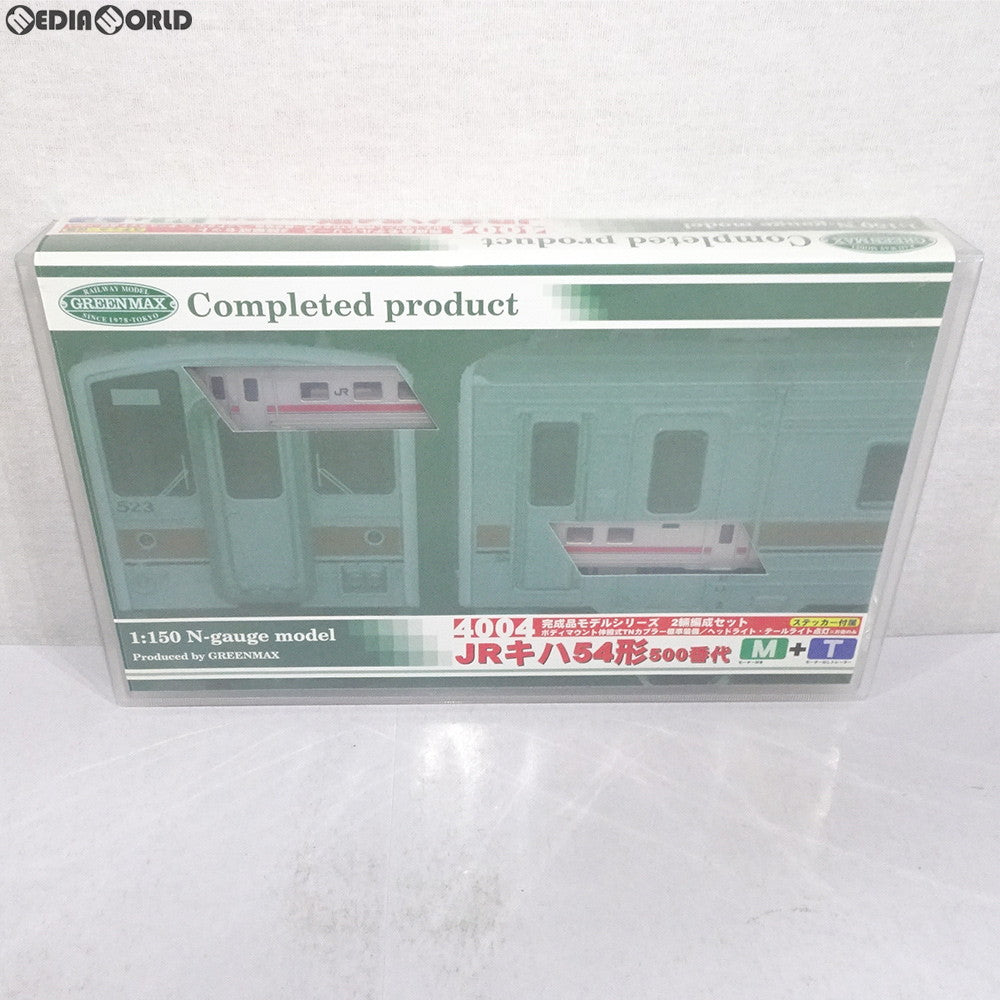 グリーンマックス 4004 キハ54形 500番台 M+T 2両セット グリーンマックス 4004 JRキハ54形500番代 2両編成セット | 鉄道