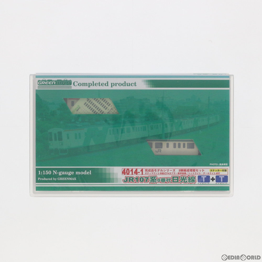 【中古即納】[RWM] 4014-1 JR107系0番代 日光線 2輛編成増結セット(動力無し) Nゲージ 鉄道模型 GREENMAX(グリーンマックス) (20031231)