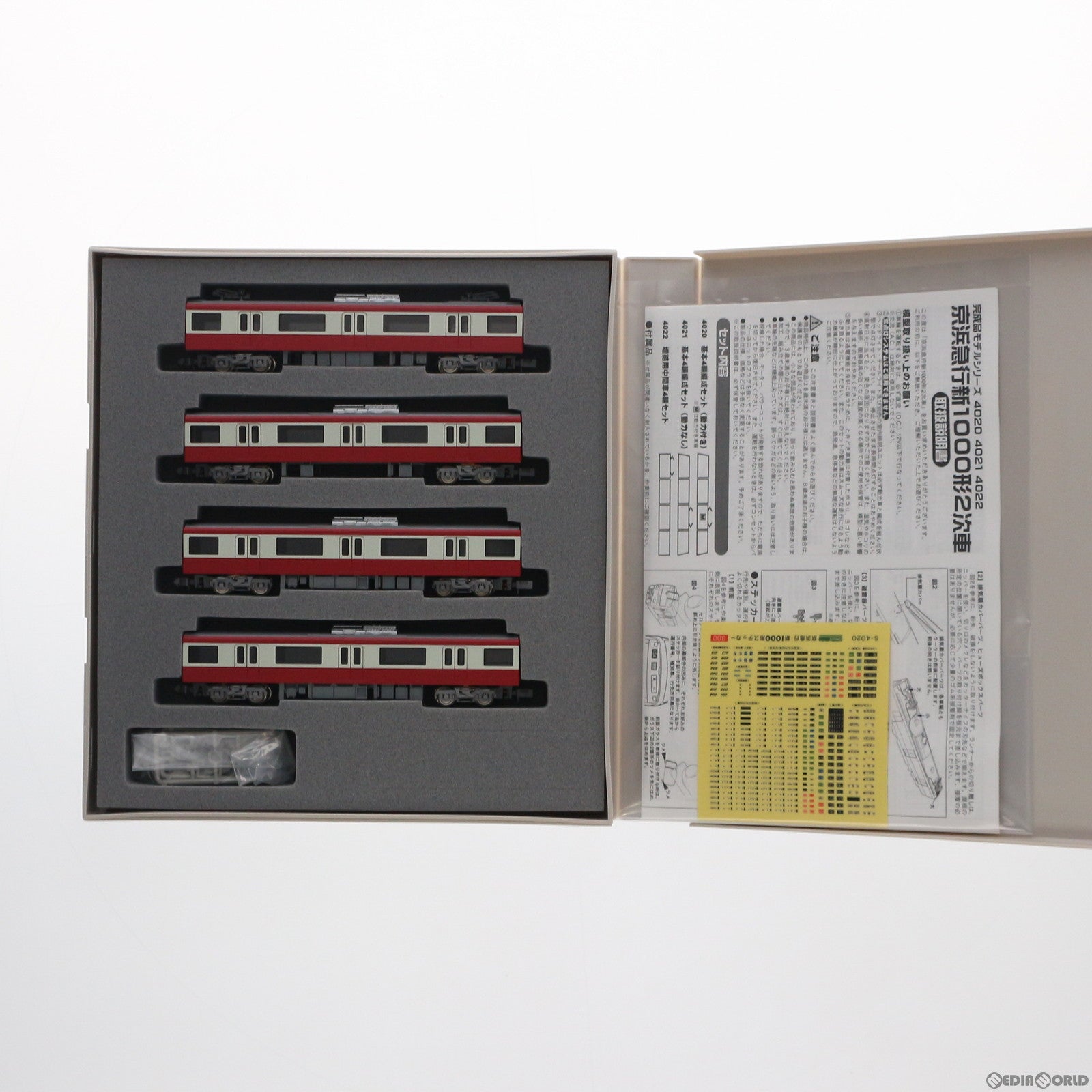 【中古即納】[RWM] 4022 京浜急行 新1000形 2次車 増結用中間車4輛セット(動力無し) Nゲージ 鉄道模型 GREENMAX(グリーンマックス) (20040831)