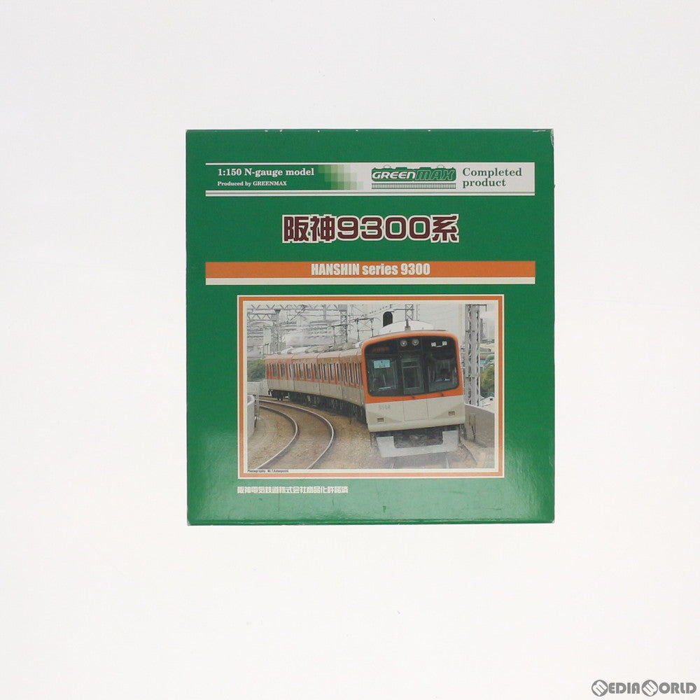 【中古即納】[RWM] 4031 阪神9300系 基本4輛編成セット(動力付き) Nゲージ 鉄道模型 GREENMAX(グリーンマックス) (20051101)