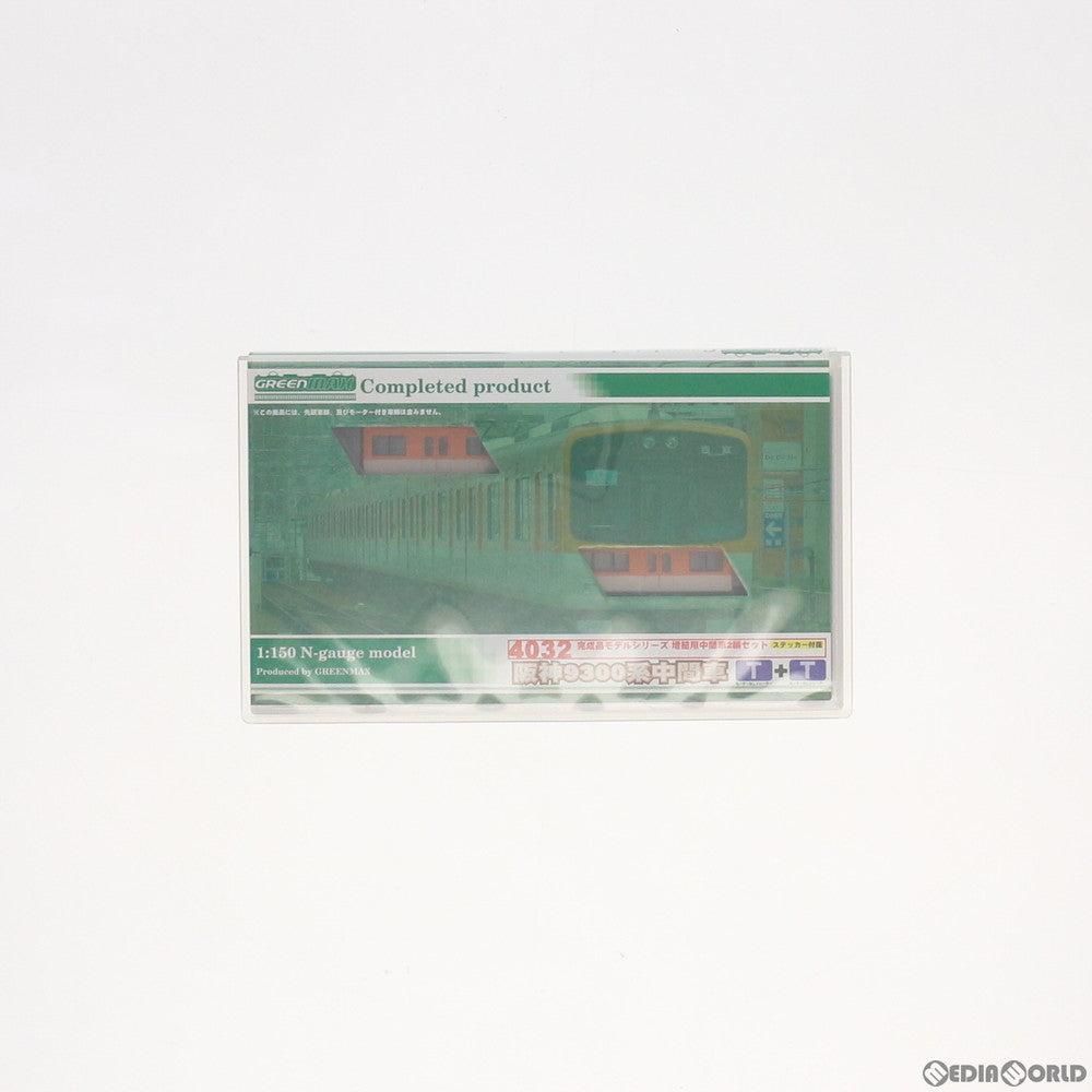 【中古即納】[RWM] 4032 阪神9300系 増結用中間車2輛セット(動力無し) Nゲージ 鉄道模型 GREENMAX(グリーンマックス) (20051101)