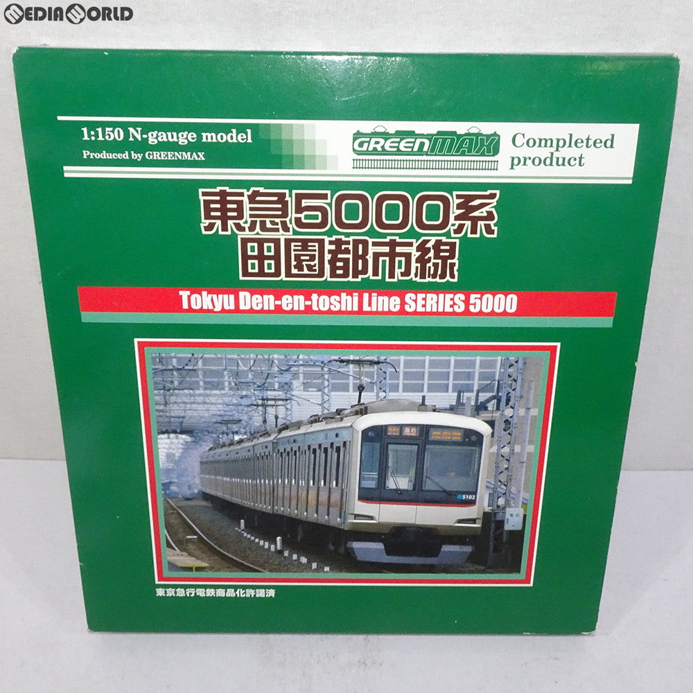 【中古即納】[RWM] 4036 東急5000系 「田園都市線」 基本4輛セット Nゲージ 鉄道模型 GREENMAX(グリーンマックス) (20060630)