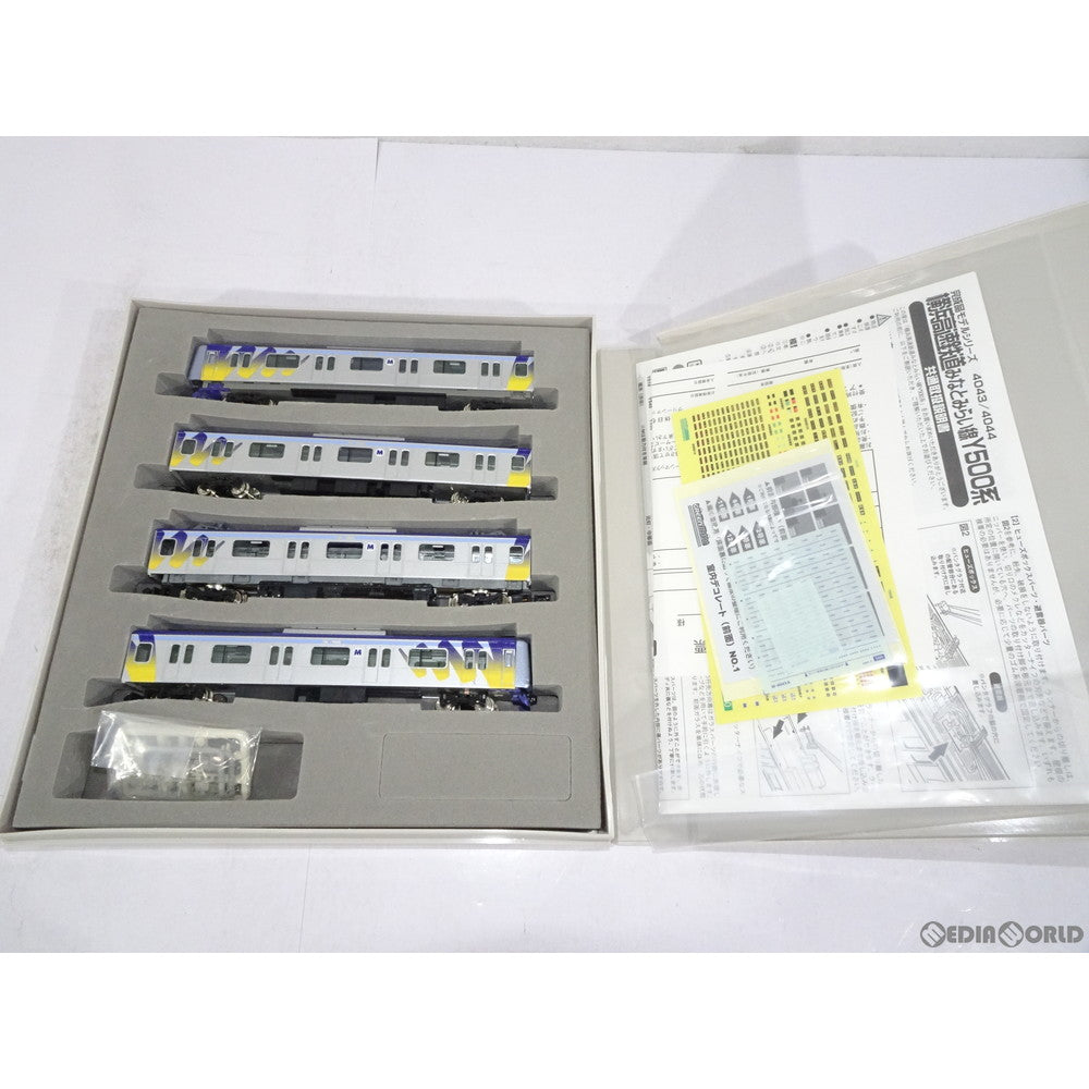 中古即納】[RWM]4043 横浜高速鉄道 みなとみらい線 Y500系 基本4