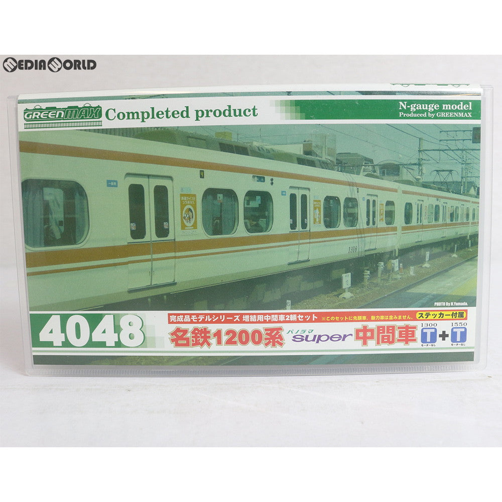 【中古即納】[RWM] 4048 名鉄1200系一部特別車用中間車2輛セット(動力車なし) Nゲージ 鉄道模型 GREENMAX(グリーンマックス) (20090703)