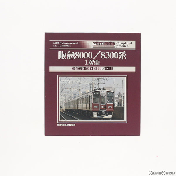 【中古即納】[RWM]4060 阪急8000/8300系 1次車 増結用中間車4輛セット(動力無し) Nゲージ 鉄道模型  GREENMAX(グリーンマックス)(20070830)