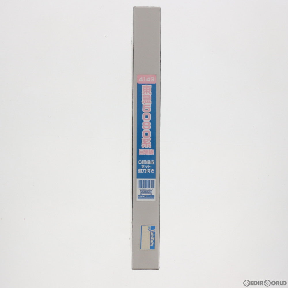 【中古即納】[RWM] 4143 東急 5080系 目黒線 6輛編成セット(動力付き) Nゲージ 鉄道模型 GREENMAX(グリーンマックス) (20101031)
