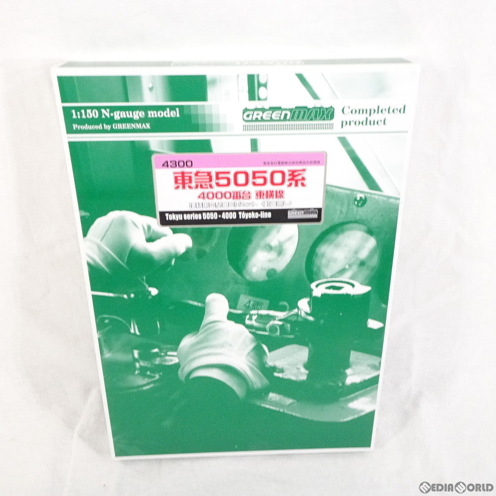 【中古即納】[RWM] 4300 東急 5050系4000番台 東横線 増結用中間車6両セット(動力無し) Nゲージ 鉄道模型 GREENMAX(グリーンマックス) (20120831)
