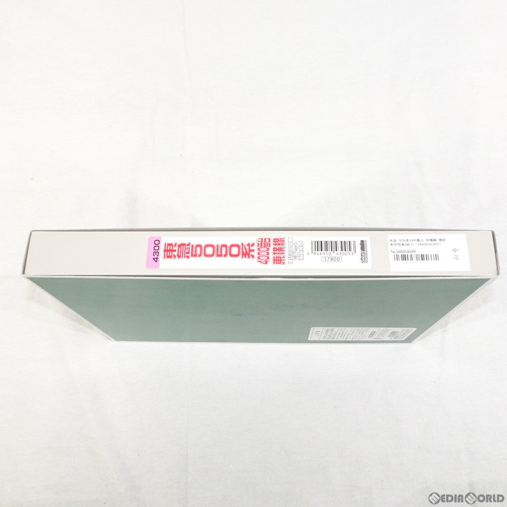 【中古即納】[RWM] 4300 東急 5050系4000番台 東横線 増結用中間車6両セット(動力無し) Nゲージ 鉄道模型 GREENMAX(グリーンマックス) (20120831)
