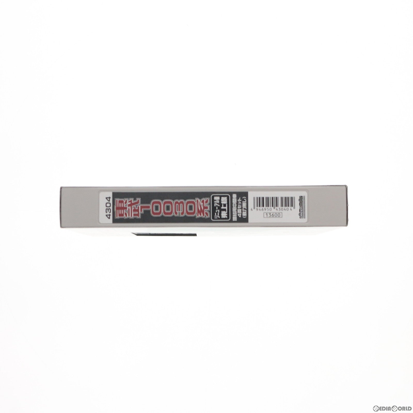 【中古即納】[RWM] 4304 東武 10030型 リニューアル車 東上線 増結用中間車4輛セット(動力無し) Nゲージ 鉄道模型 GREENMAX(グリーンマックス) (20120831)