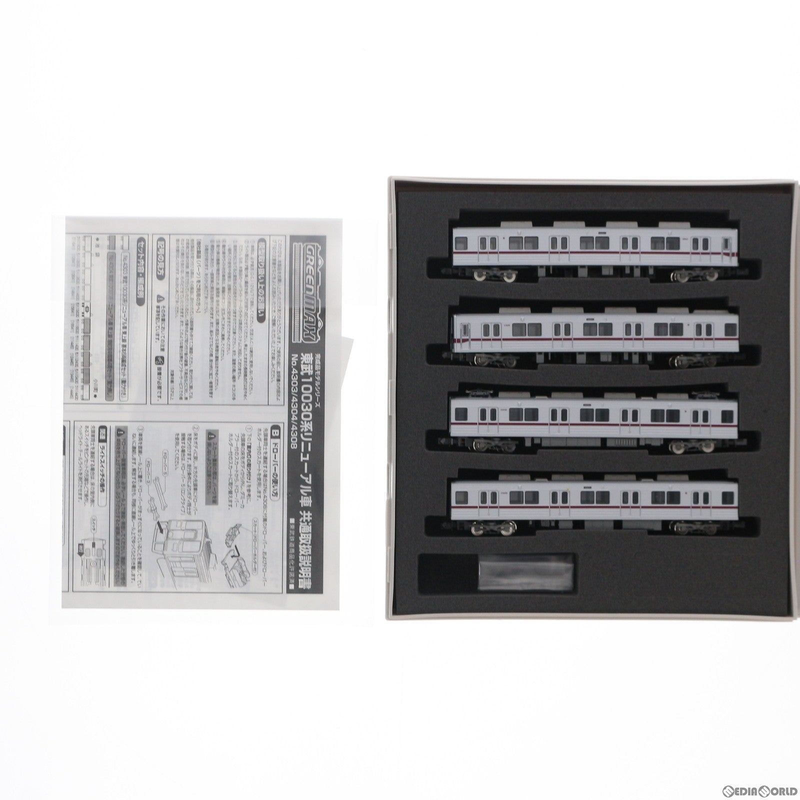 【中古即納】[RWM] 4304 東武 10030型 リニューアル車 東上線 増結用中間車4輛セット(動力無し) Nゲージ 鉄道模型 GREENMAX(グリーンマックス) (20120831)