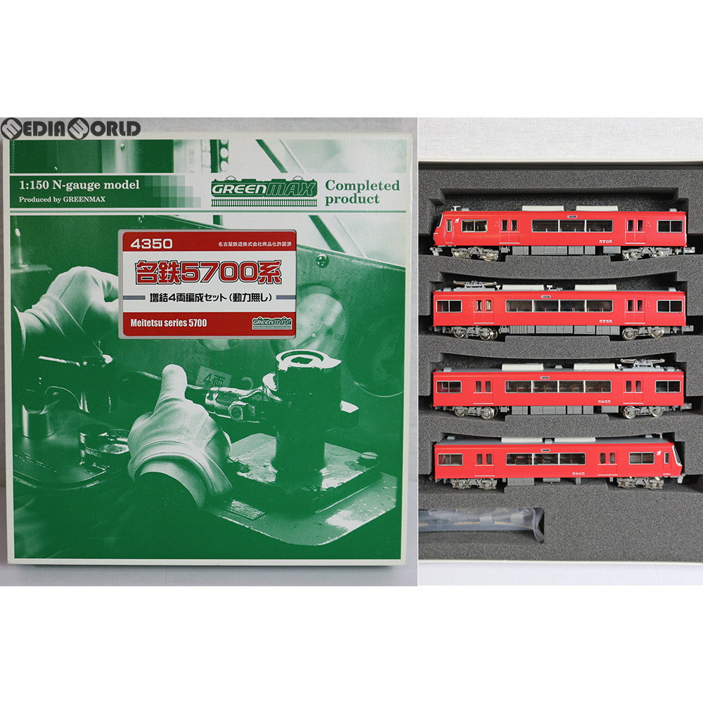 【中古即納】[RWM] 4350 名鉄5700系 増結4両編成セット(動力無し) Nゲージ 鉄道模型 GREENMAX(グリーンマックス) (20130831)