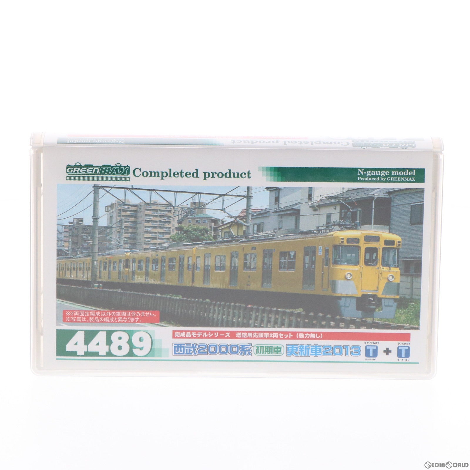 【中古即納】[RWM] 4489 西武 2000系 初期車 更新車 2013 増結用先頭車2輛編成セット(動力無し) Nゲージ 鉄道模型 GREENMAX(グリーンマックス) (20130731)