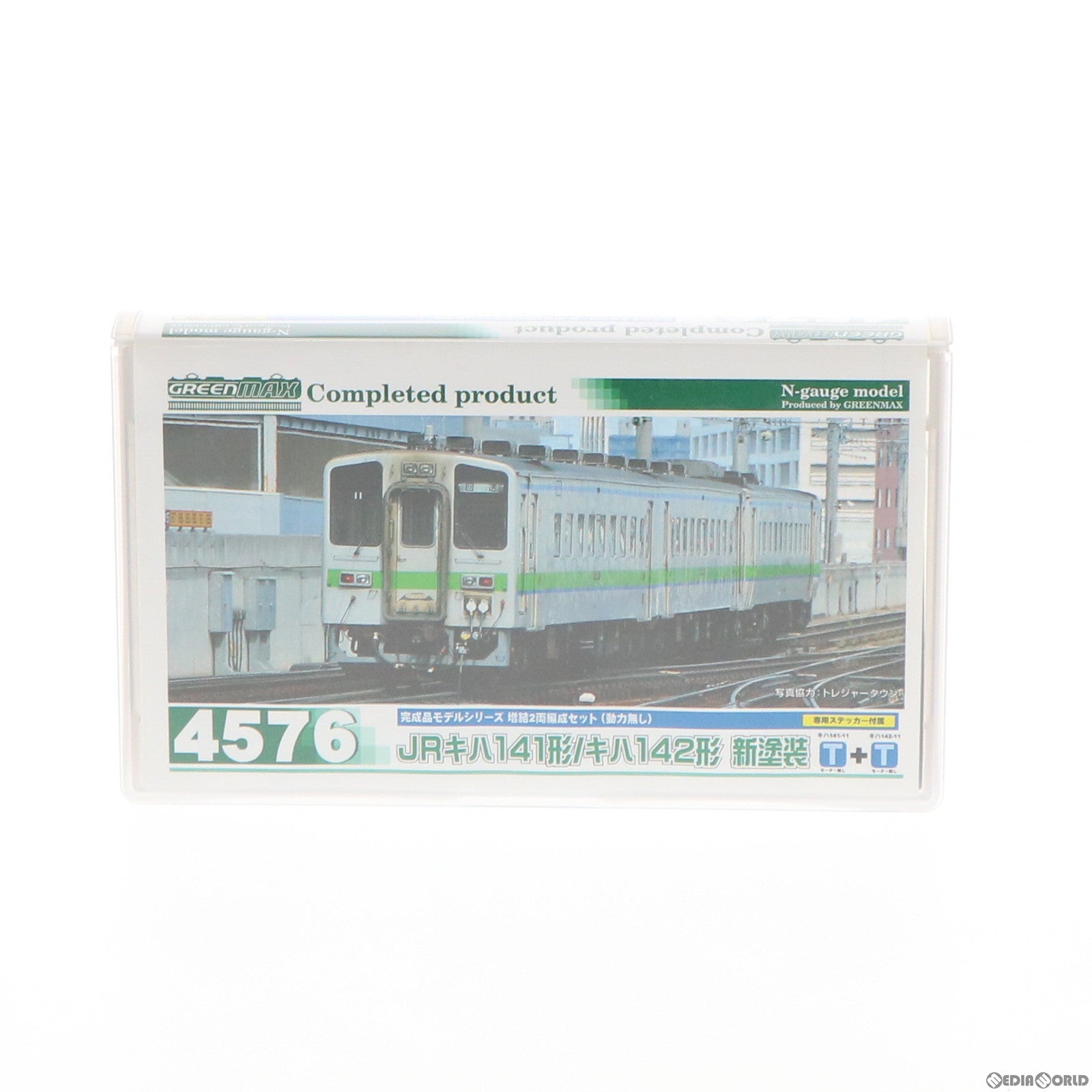 【中古即納】[RWM] 4576 JR キハ141形/キハ142形 新塗装 増結2輛編成セット(動力無し) Nゲージ 鉄道模型 GREENMAX(グリーンマックス) (20140331)