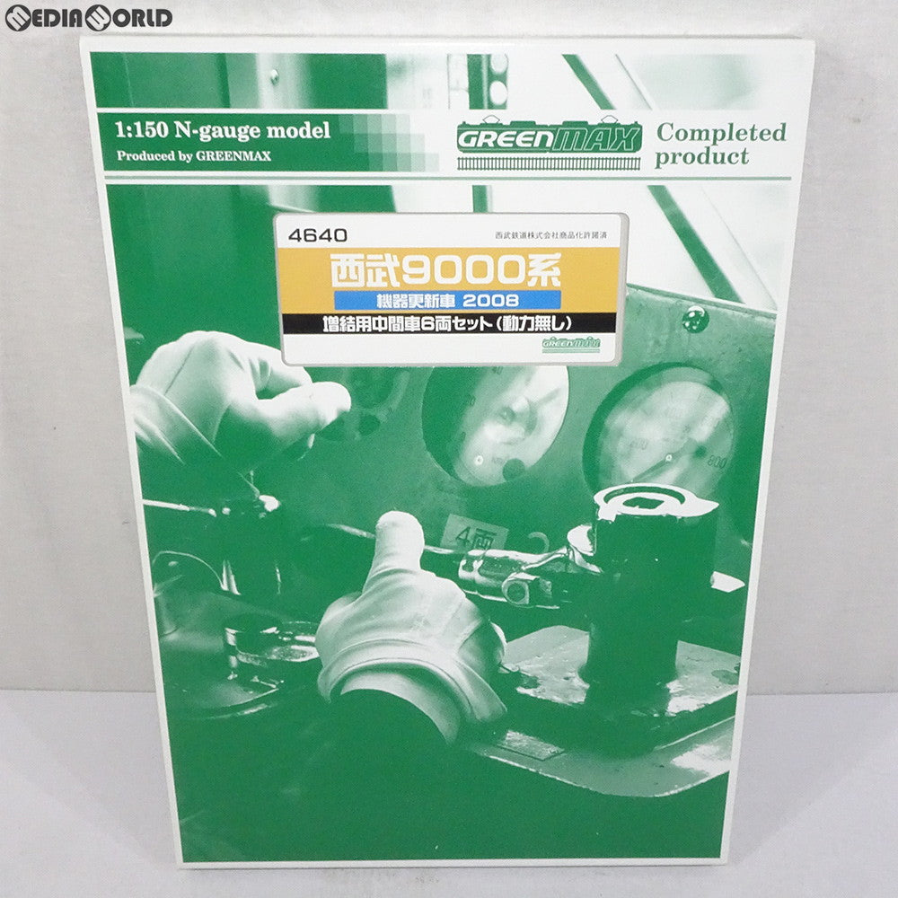 【中古即納】[RWM] 4640 西武9000系 機器更新車 2008 増結用中間車6両セット(動力無し) Nゲージ 鉄道模型 GREENMAX(グリーンマックス) (20150212)