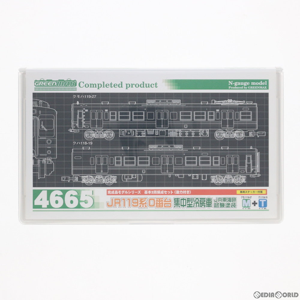 【中古即納】[RWM] 4665 JR119系 0番台 集中型冷房車 JR東海色試験塗装 基本2両編成セット(動力付き) Nゲージ 鉄道模型 GREENMAX(グリーンマックス) (20150731)