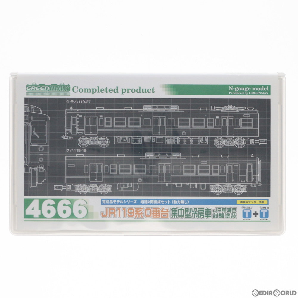 【中古即納】[RWM] 4666 JR119系0番台 集中型冷房車 JR東海色試験塗装 増結2両編成セット(動力無し) Nゲージ 鉄道模型 GREENMAX(グリーンマックス) (20150731)