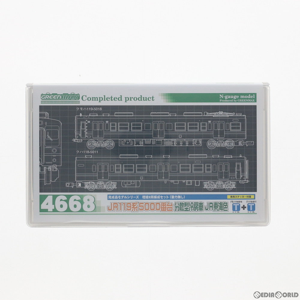 【中古即納】[RWM] JR 119系5000番台 分散型冷房車 JR東海色 増結2輛編成セット(動力無し) Nゲージ 鉄道模型 GREENMAX(グリーンマックス) (20150731)