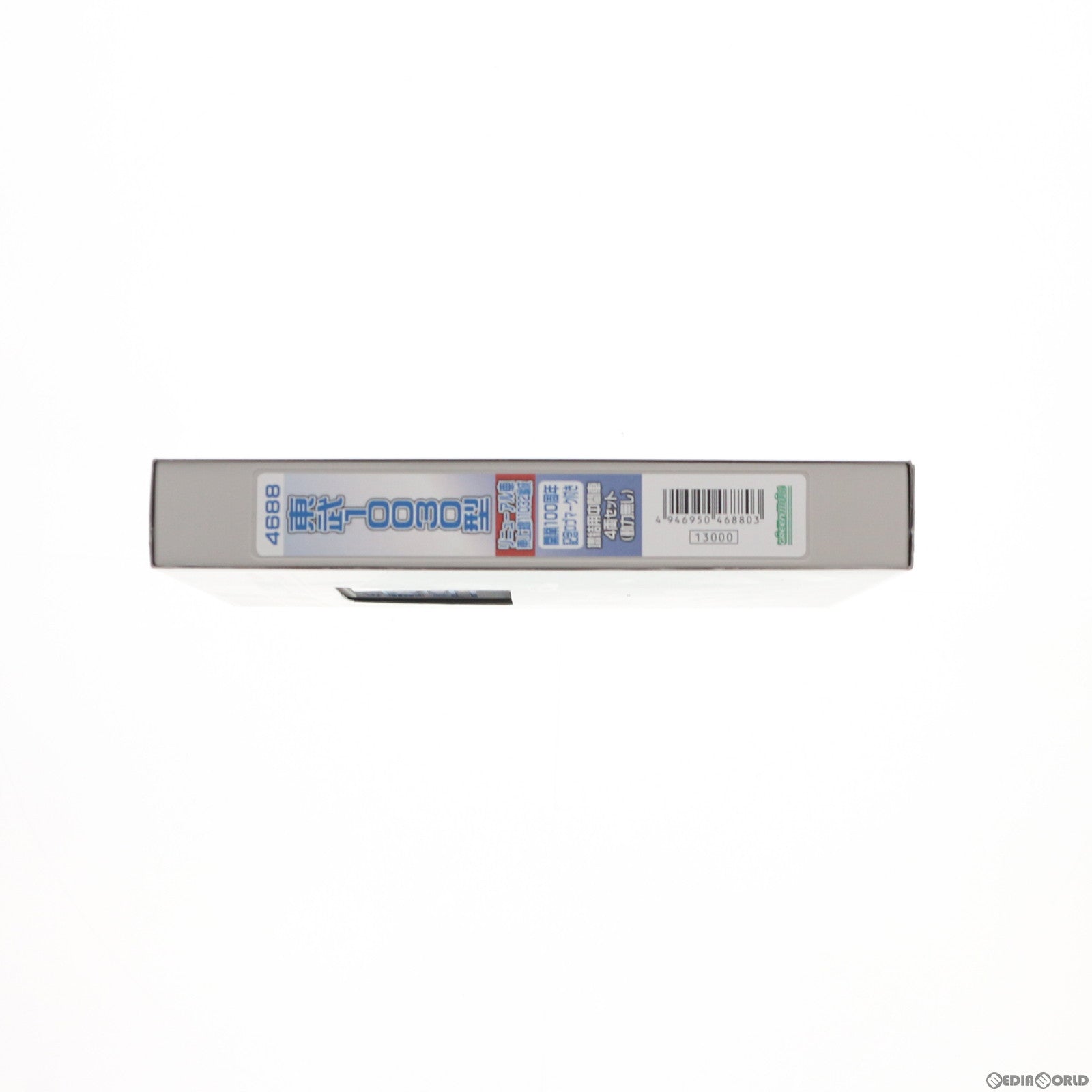 【中古即納】[RWM] 4688 東武 10030型 リニューアル車 東上線 11032編成 開業100周年記念ロゴマーク付き 増結用中間車4輛セット(動力無し) Nゲージ 鉄道模型 GREENMAX(グリーンマックス) (20150630)