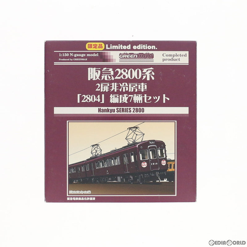 RWM]4910 限定品 阪急 2800系 2扉非冷房車 2804編成 7輛編成セット