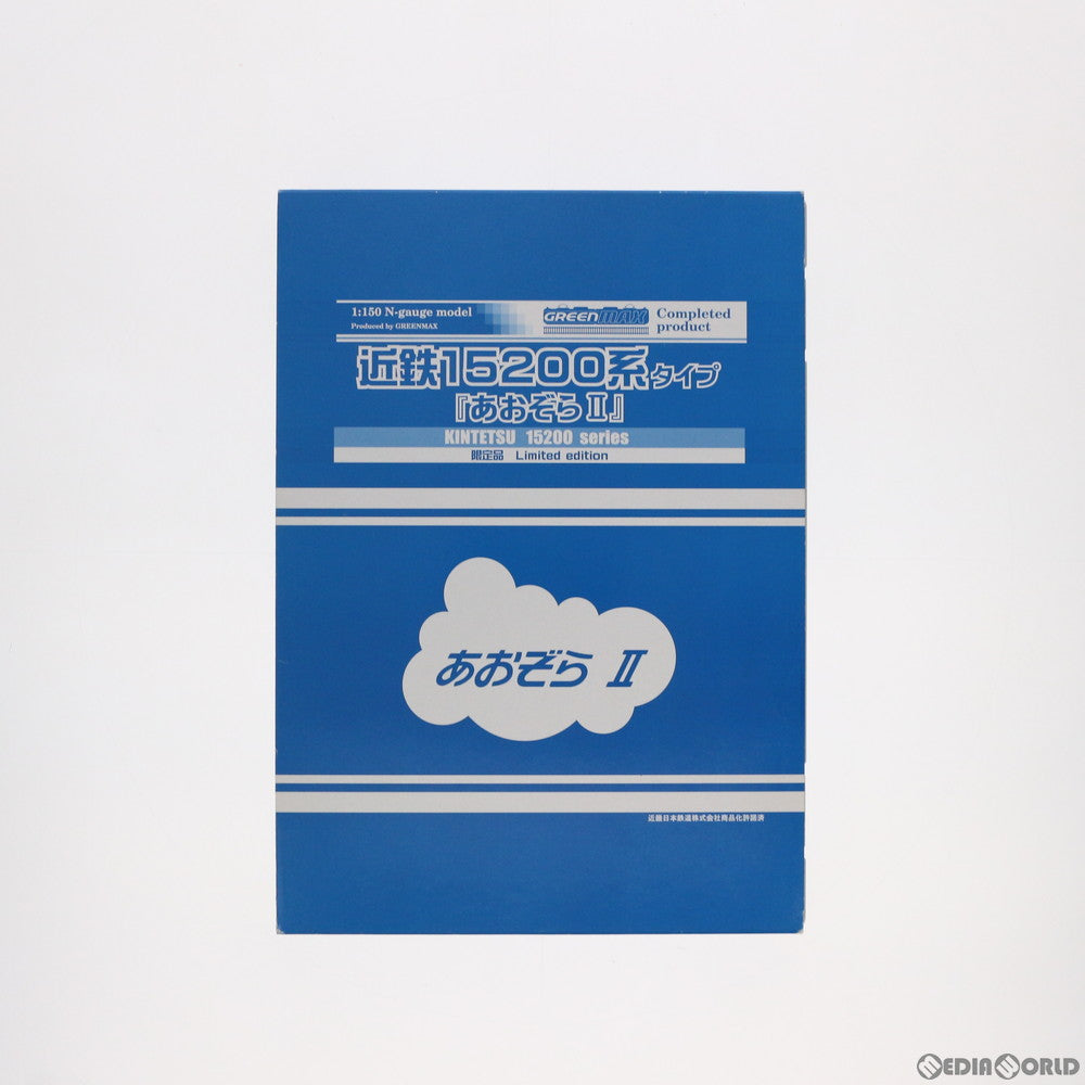 【中古即納】[RWM] 4912 限定品 近鉄15200系 「あおぞらII」タイプ 6輛編成セット(動力付き) Nゲージ 鉄道模型 GREENMAX(グリーンマックス) (20080430)