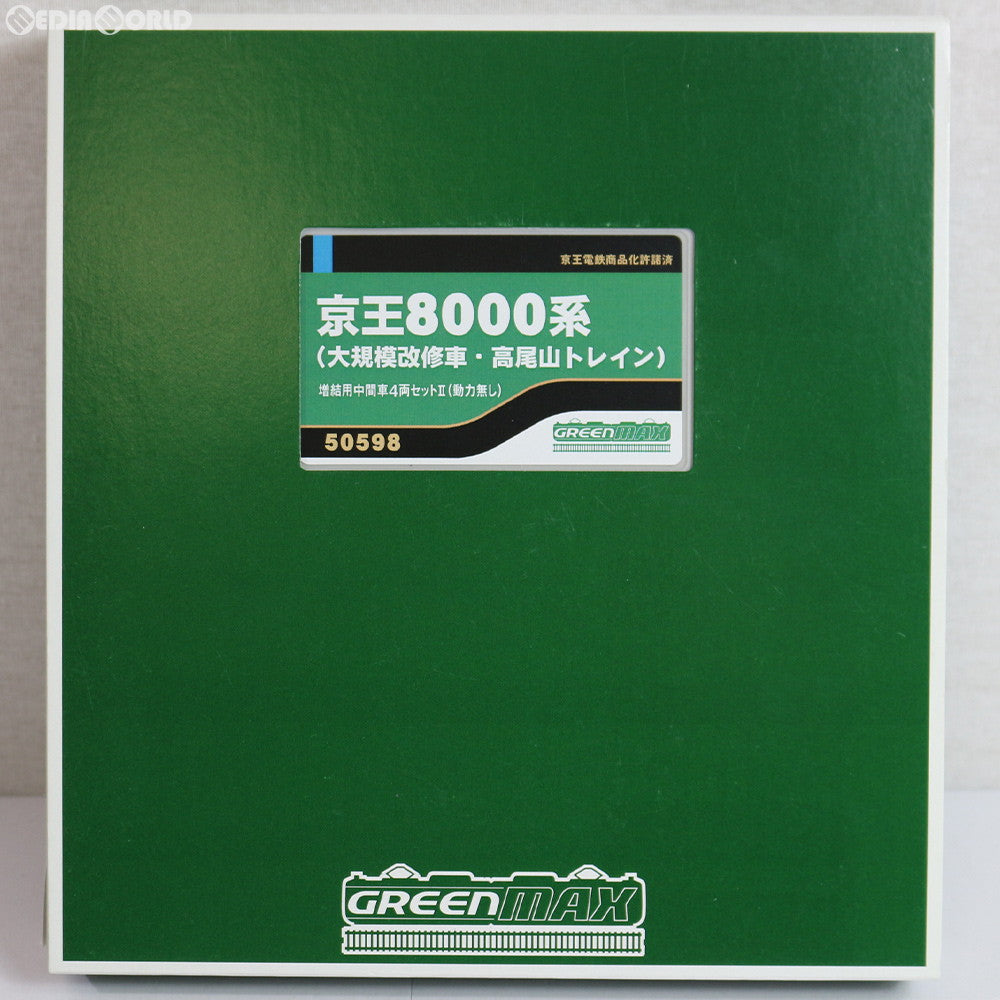 【中古即納】[RWM] 50598 京王8000系(大規模改修車・高尾山トレイン) 増結用中間車4両セットII(動力無し) Nゲージ 鉄道模型 GREENMAX(グリーンマックス) (20180630)