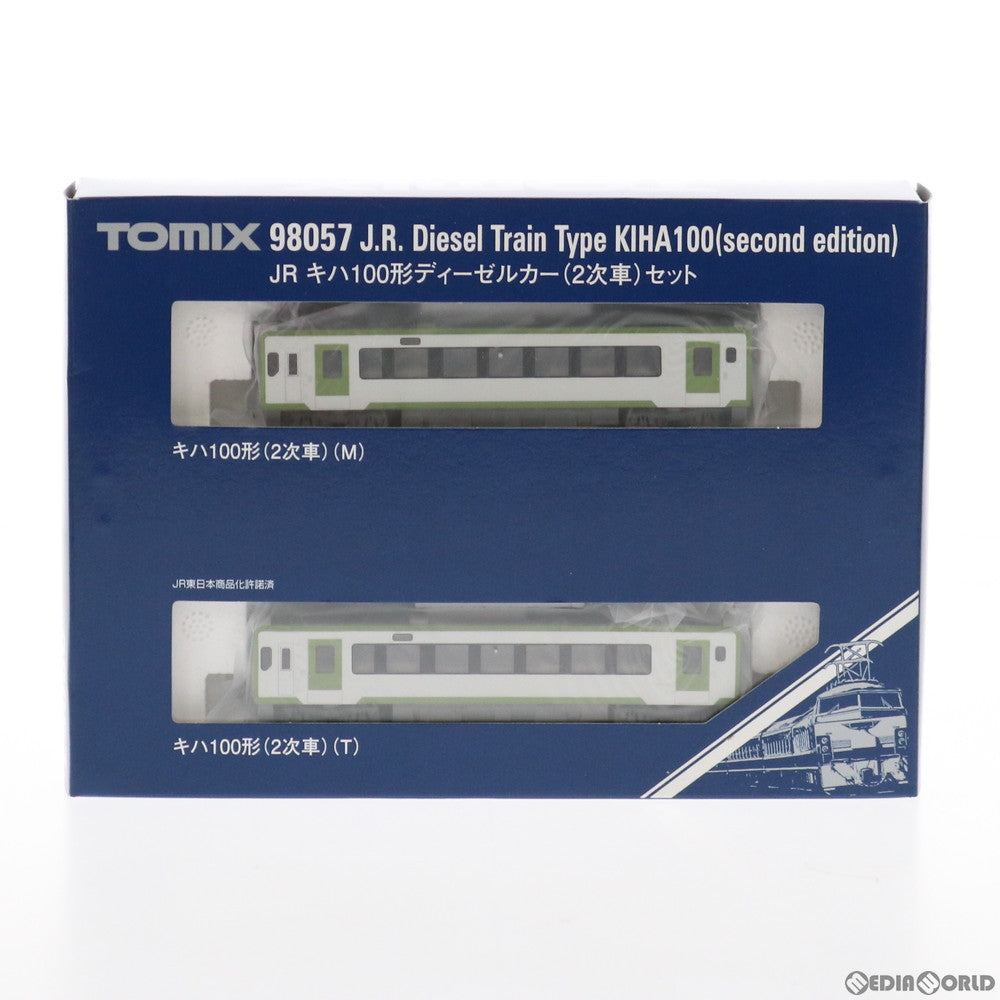 【中古即納】[RWM] 98057 JR キハ100形ディーゼルカー(2次車) セット(2両) (動力付き) Nゲージ 鉄道模型 TOMIX(トミックス) (20190201)