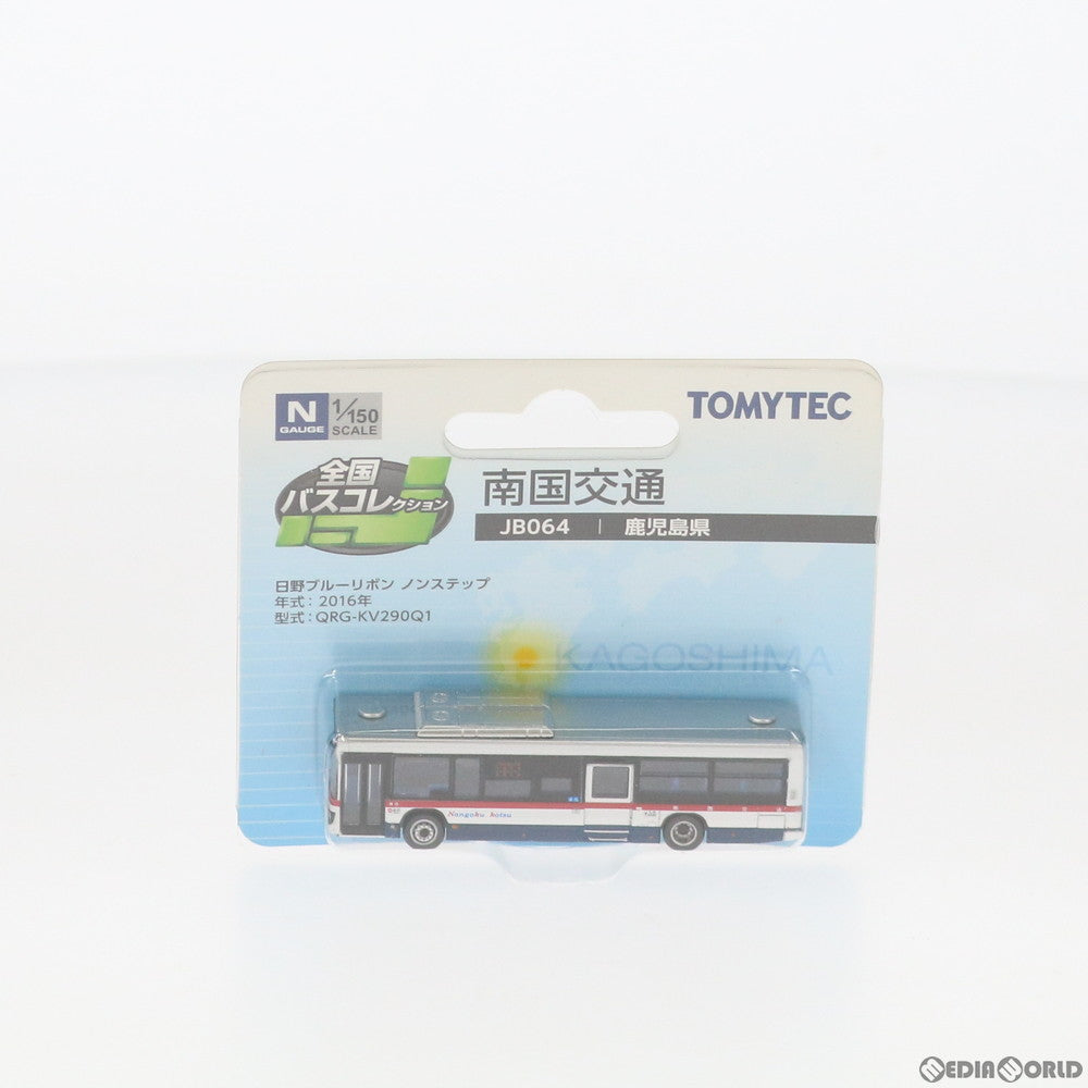 【中古即納】[RWM] 292289 全国バスコレクション JB064 南国交通 Nゲージ 鉄道模型 TOMYTEC(トミーテック) (20181124)
