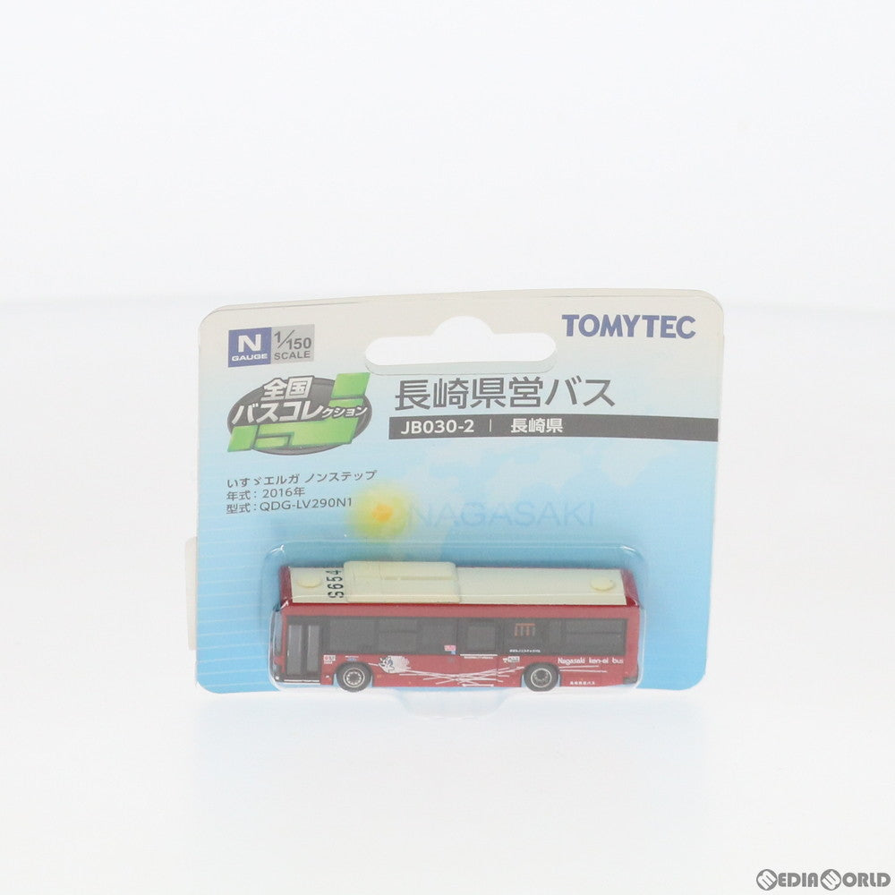 【中古即納】[RWM] 291770 全国バスコレクション JB030-2 長崎県営バス Nゲージ 鉄道模型 TOMYTEC(トミーテック) (20181124)