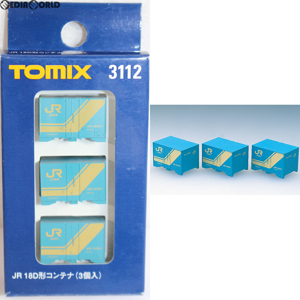 【中古即納】[RWM] 3112 JR 18D形コンテナ(3個入) Nゲージ 鉄道模型 TOMIX(トミックス) (20041231)