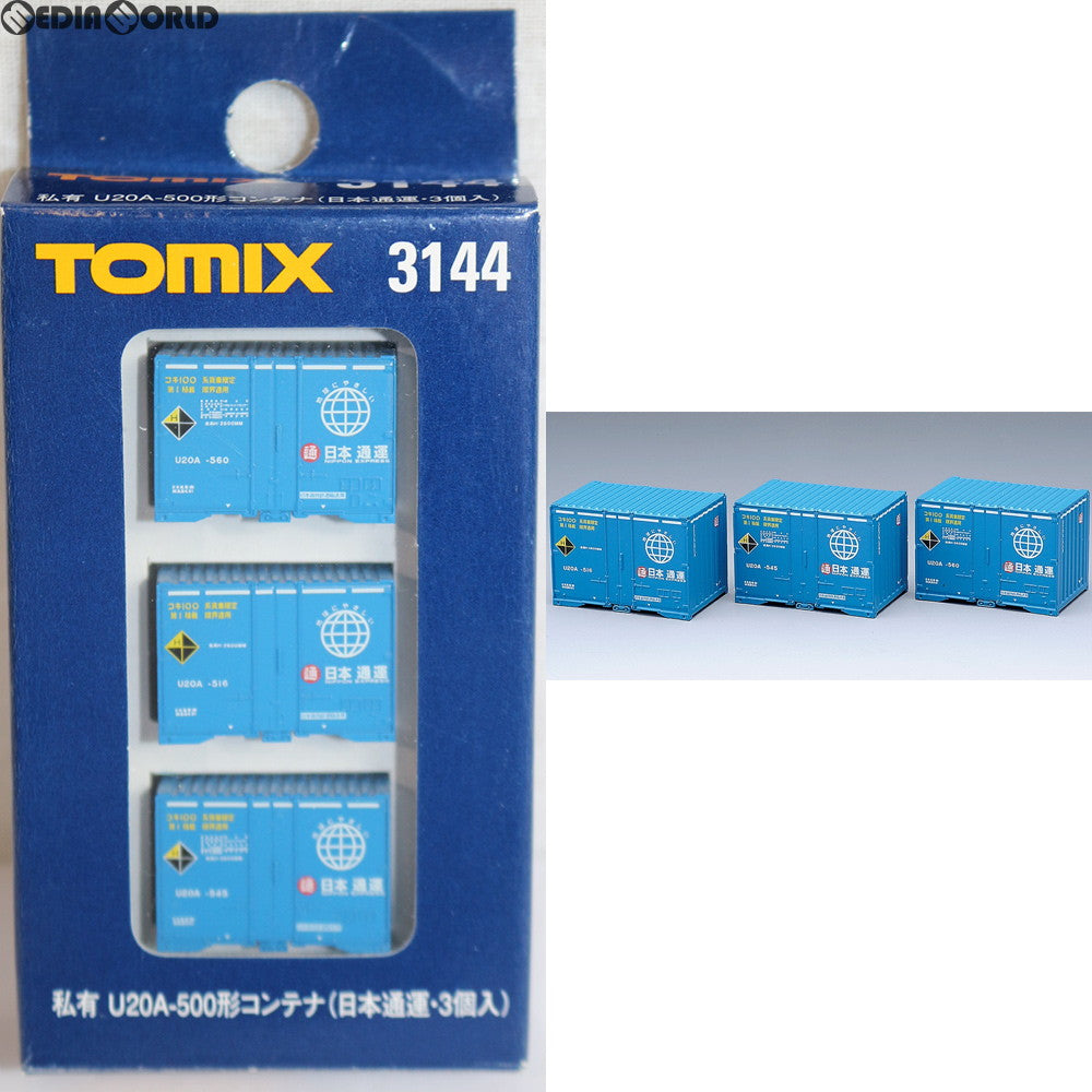 【中古即納】[RWM] 3144 私有 U20A-500形コンテナ(日本通運・3個入) Nゲージ 鉄道模型 TOMIX(トミックス) (20120430)