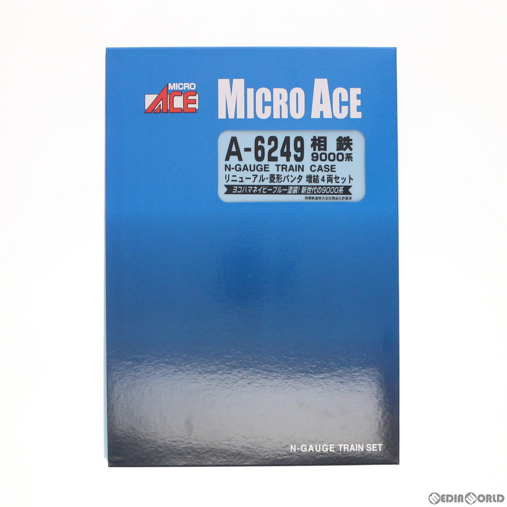 【中古即納】[RWM] A6249 相鉄9000系 リニューアル 菱形パンタ 増結4両セット(動力無し) Nゲージ 鉄道模型 MICRO ACE(マイクロエース) (20181207)