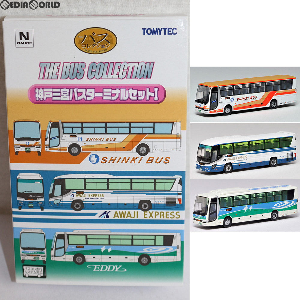 【中古即納】[RWM] 283867 ザ・バスコレクション 神戸三宮バスターミナルセットI(3台セット) Nゲージ 鉄道模型 TOMYTEC(トミーテック) (20170917)