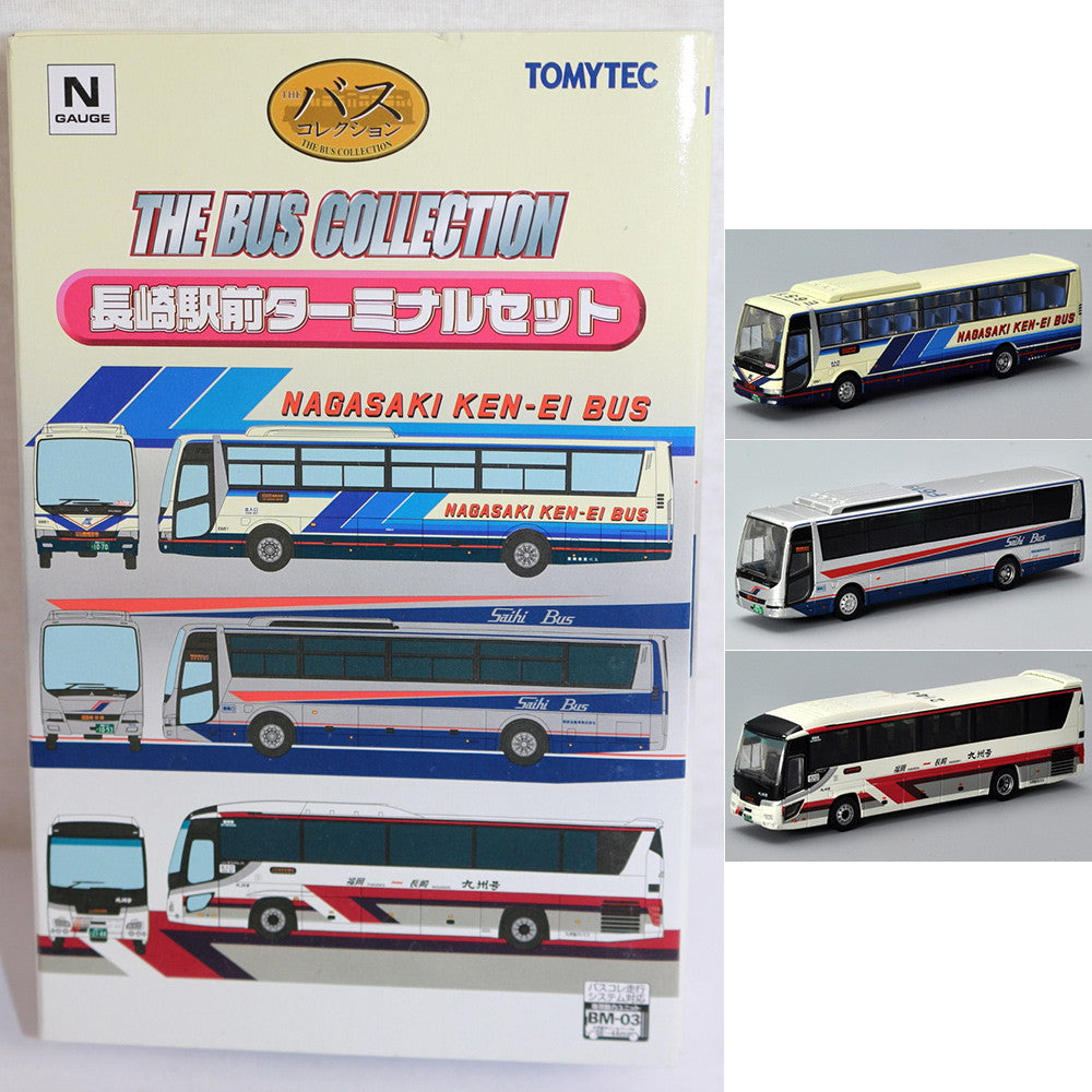 【中古即納】[RWM] 268079 ザ・バスコレクション 長崎駅前ターミナルセット(3台セット) Nゲージ 鉄道模型 TOMYTEC(トミーテック) (20161225)