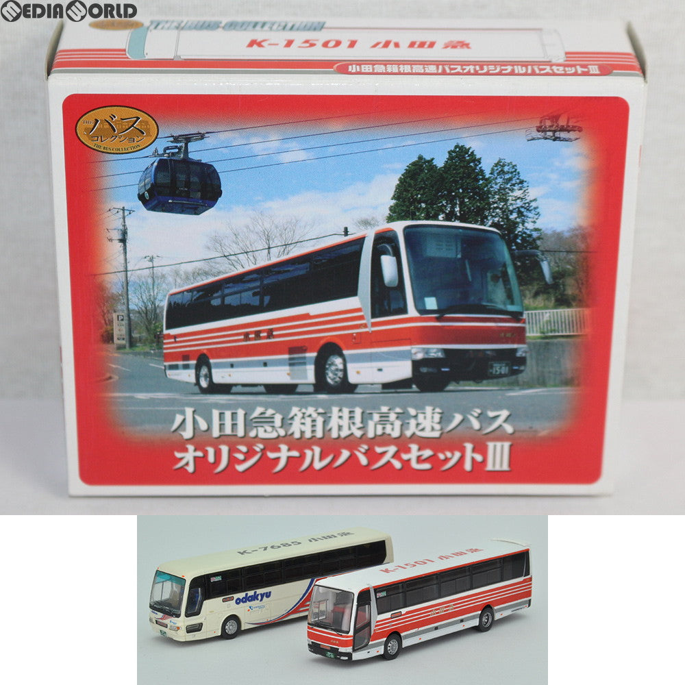 【中古即納】[RWM] 259145 ザ・バスコレクション 小田急箱根高速バス オリジナルバスセットIII(2台セット) Nゲージ 鉄道模型 TOMYTEC(トミーテック) (20151001)