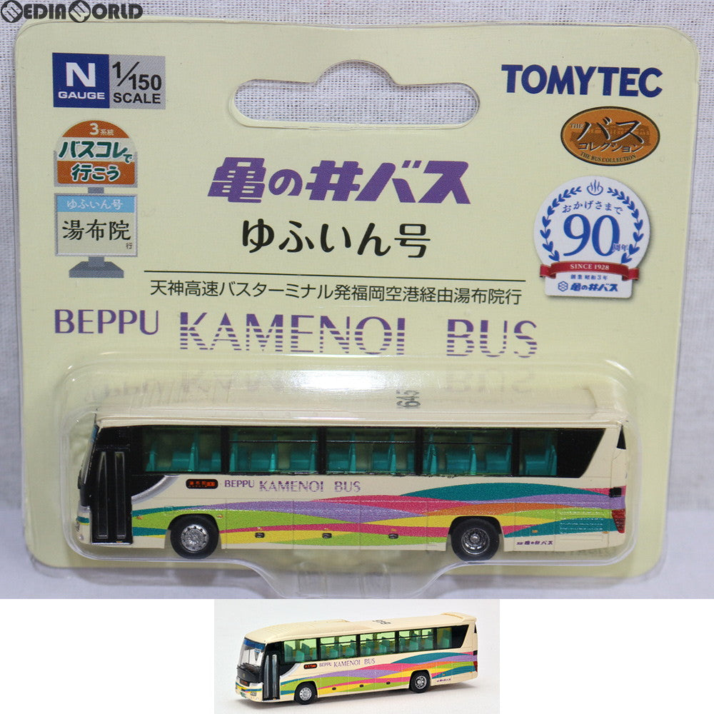 【中古即納】[RWM] 283775 ザ・バスコレクション バスコレで行こう3 亀の井バス ゆふいん号 Nゲージ 鉄道模型 TOMYTEC(トミーテック) (20170730)