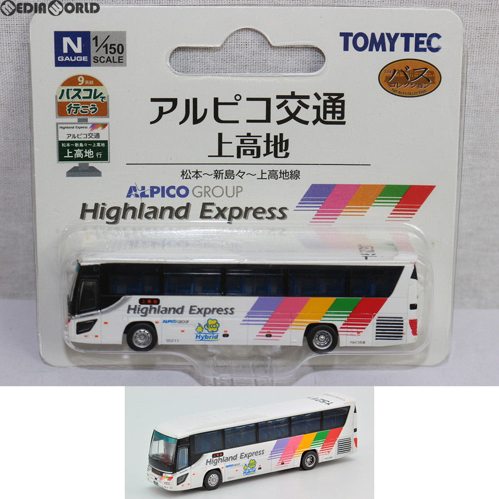 【中古即納】[RWM] 290322 ザ・バスコレクション バスコレで行こう9 アルピコ交通 上高地線 Nゲージ 鉄道模型 TOMYTEC(トミーテック) (20180722)