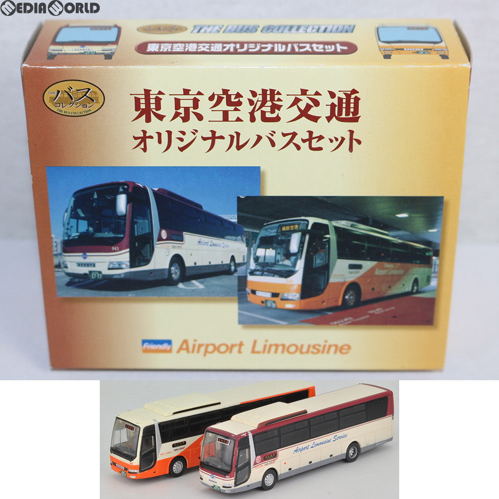 【中古即納】[RWM] ザ・バスコレクション 東京空港交通オリジナルバスセット(2台セット) Nゲージ 鉄道模型 TOMYTEC(トミーテック) (20150927)
