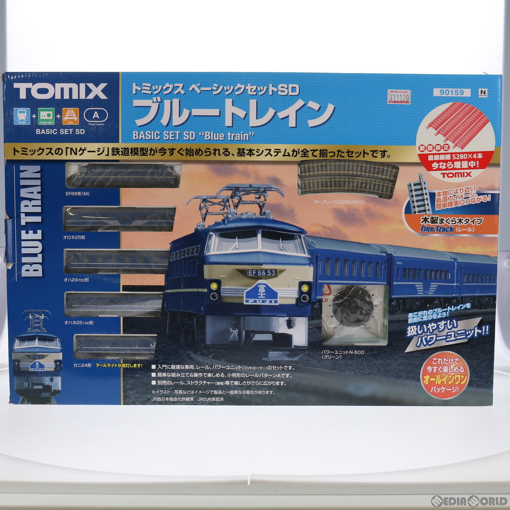 【中古即納】[RWM] 90159 ベーシックセットSD ブルートレイン(Fine Track レールパターンA) (動力付き) Nゲージ 鉄道模型 TOMIX(トミックス) (20111231)