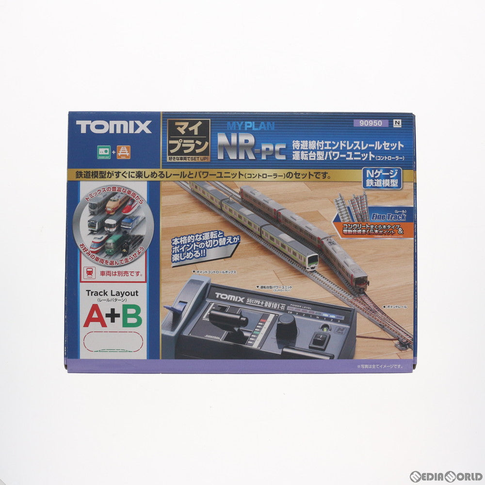 【中古即納】[RWM] 90950 マイプラン NR-PC(F) (レールパターンA+B) Nゲージ 鉄道模型 TOMIX(トミックス) (20161130)
