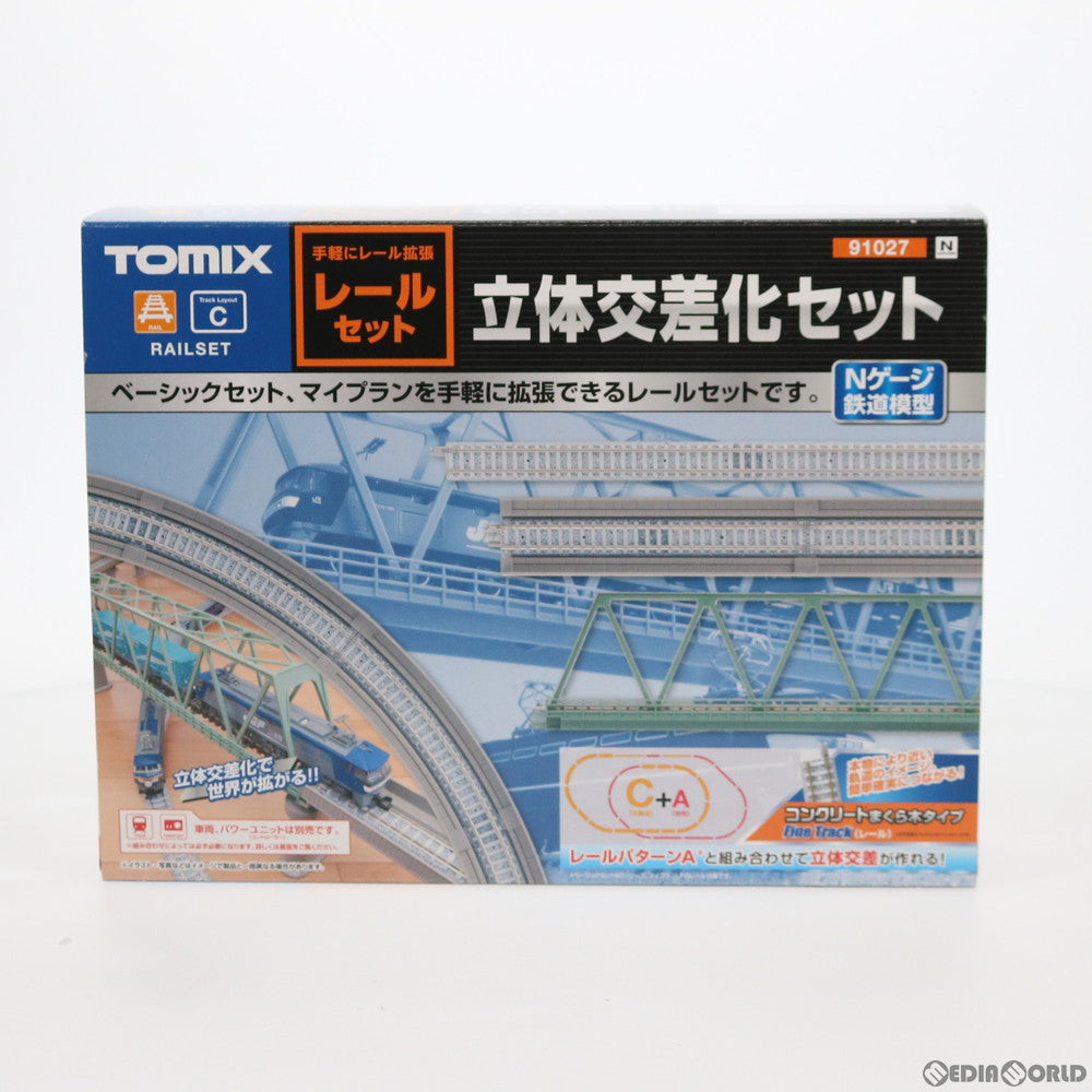 【中古即納】[RWM] 91027 Fine Track(ファイントラック) レールセット立体交差化セット(レールパターンC) Nゲージ 鉄道模型 TOMIX(トミックス) (20150731)